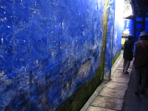 Blue Alley